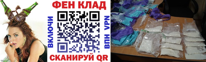 mega ONION  Волоколамск  Амфетамин VHQ 