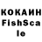 Alpha PVP крисы CK Merlita Pielago