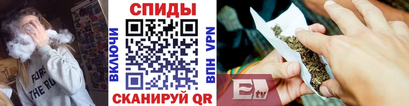 Бутират буратино  хочу   Волоколамск 
