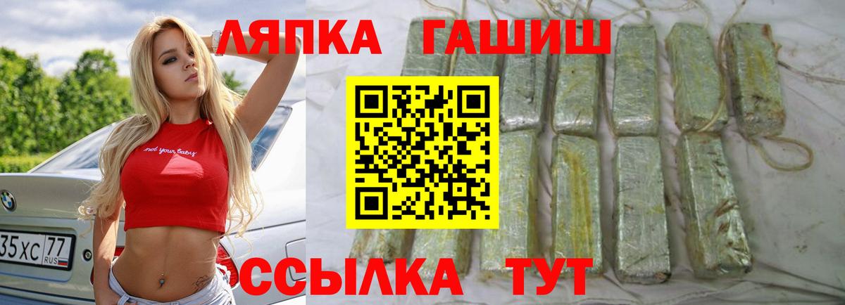 Alpha PVP Волоколамск