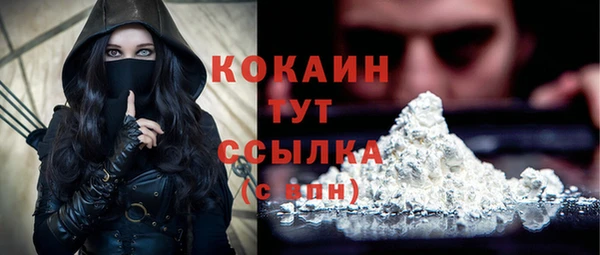 героин Чегем
