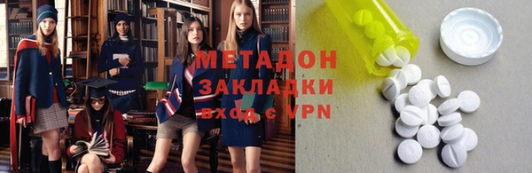 герыч Приозерск