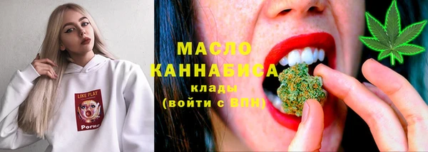 герыч Приозерск