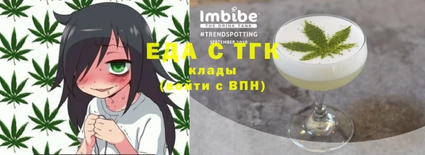 кокаин VHQ Пролетарск