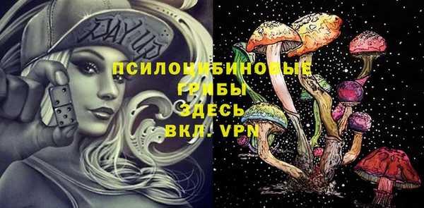 кокаин VHQ Пролетарск