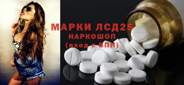 герыч Приозерск