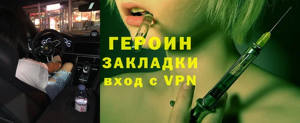 винт Чердынь