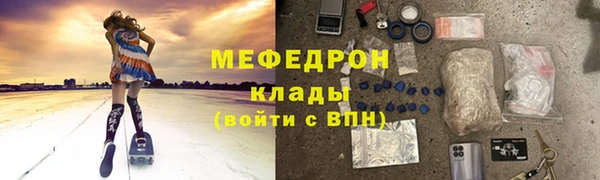 синтетический гашиш Чекалин