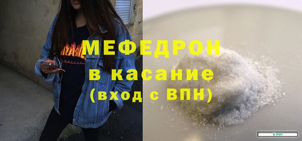 винт Чердынь