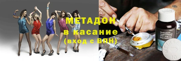 винт Чердынь