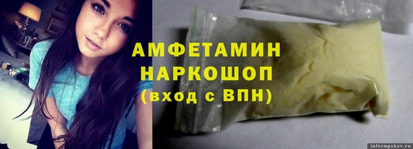 герыч Приозерск