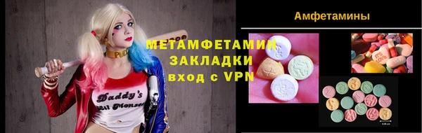 герыч Приозерск