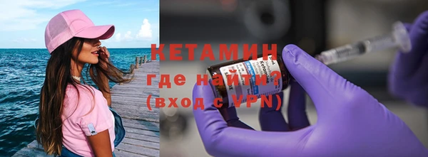 героин Чегем
