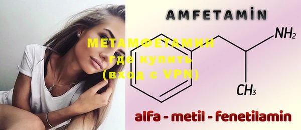 героин Чегем