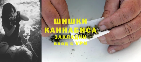 героин Чегем