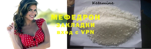 винт Чердынь