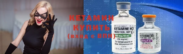 герыч Приозерск