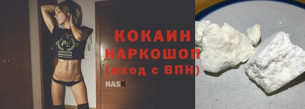 героин Чегем