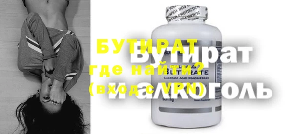 синтетический гашиш Чекалин