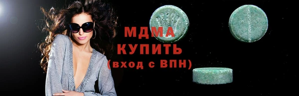 герыч Приозерск