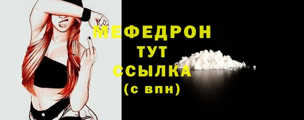 кокаин VHQ Пролетарск