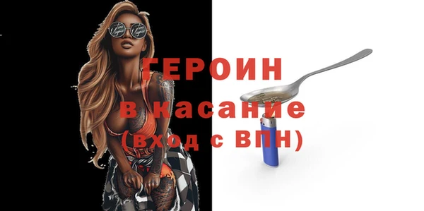 герыч Приозерск