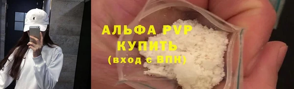 винт Чердынь