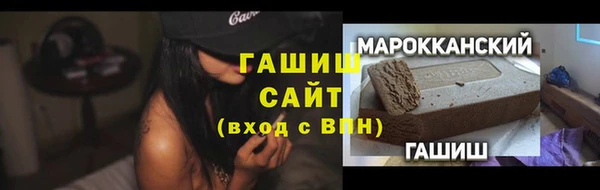 винт Чердынь