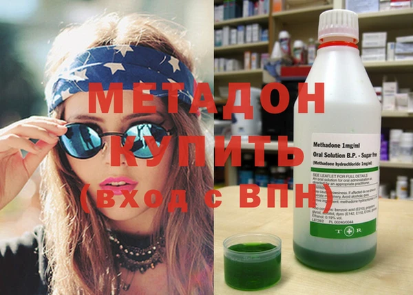 героин Чегем