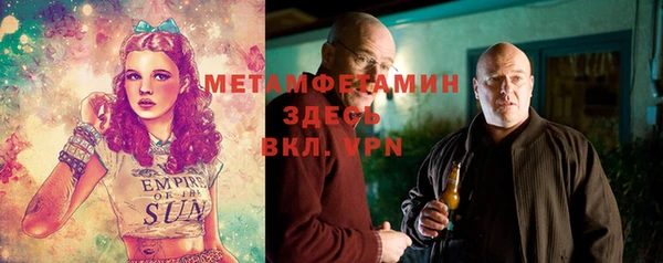 не бодяженный Пересвет