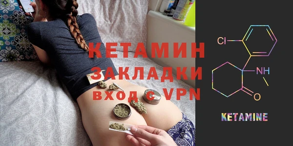 кокаин VHQ Пролетарск