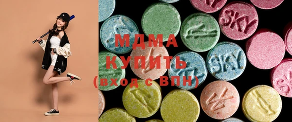 герыч Приозерск