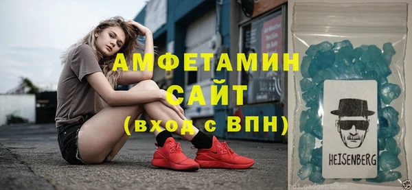 героин Чегем