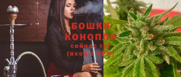 синтетический гашиш Чекалин