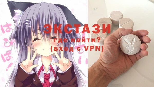 герыч Протвино
