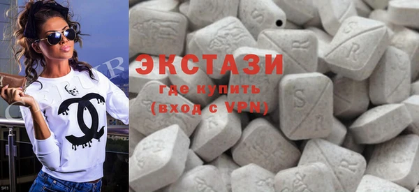 кокаин VHQ Пролетарск