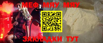 ПСИЛОЦИБИНОВЫЕ ГРИБЫ Беслан