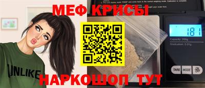 марихуана Гай