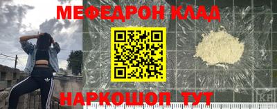 ПСИЛОЦИБИНОВЫЕ ГРИБЫ Беслан