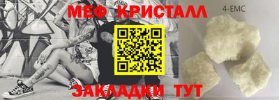 марихуана Гай