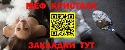 ПСИЛОЦИБИНОВЫЕ ГРИБЫ Беслан