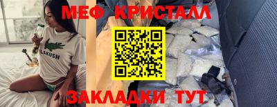 ALPHA PVP Берёзовский