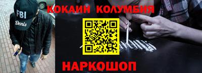 герыч Гатчина