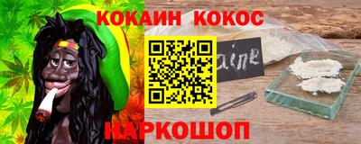 мет Гагарин