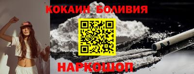 мет Гагарин