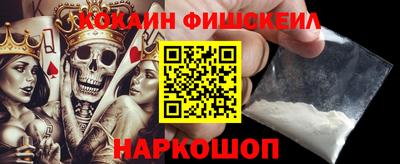 марихуана Гай