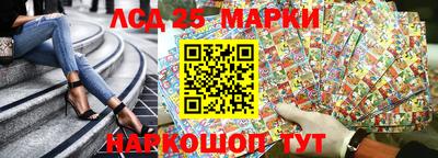 марихуана Гай