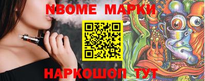 марихуана Гай