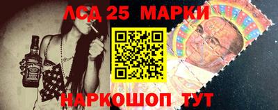 марихуана Гай