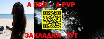 герыч Гатчина